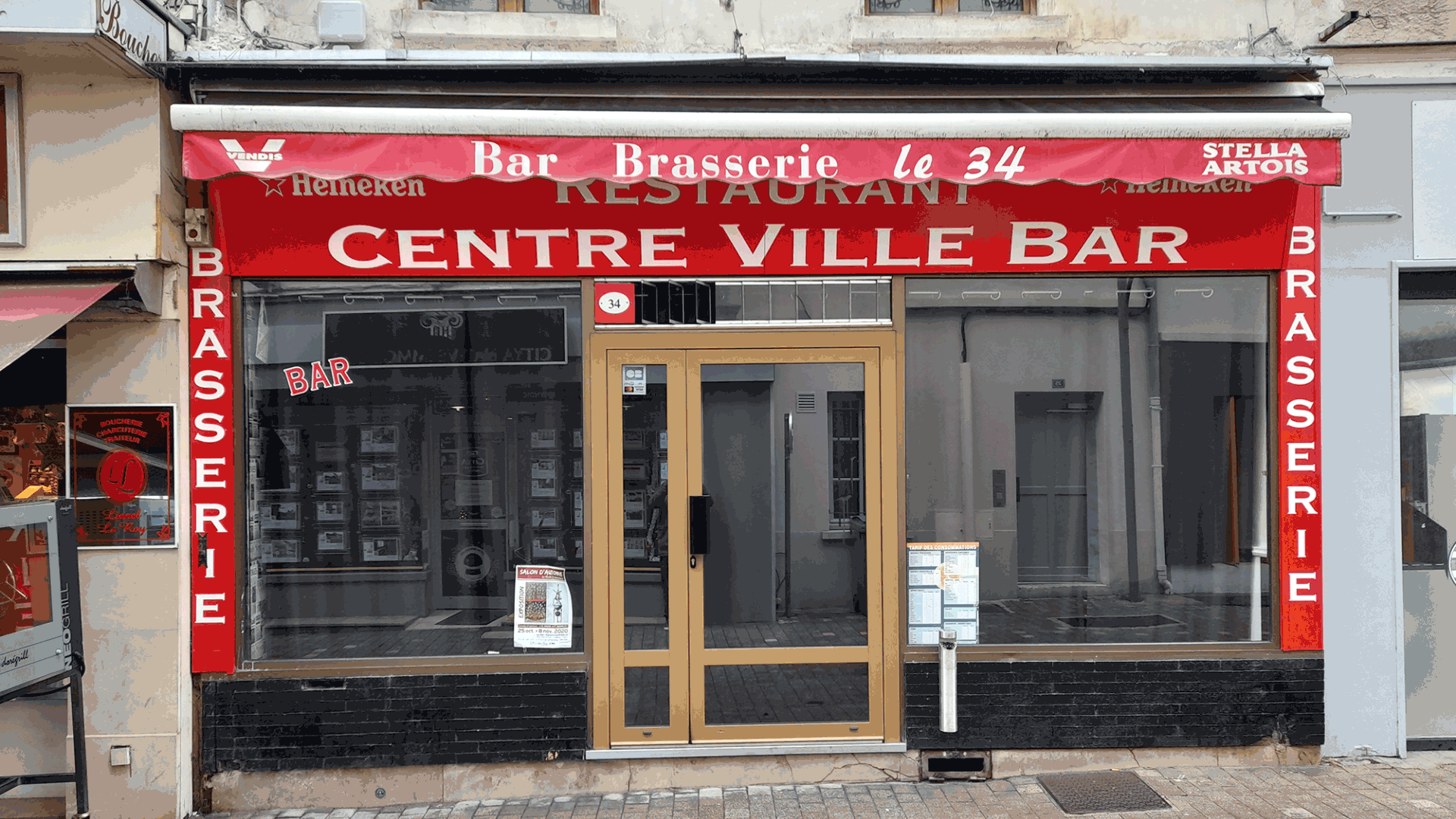 Mbar - Image 2
