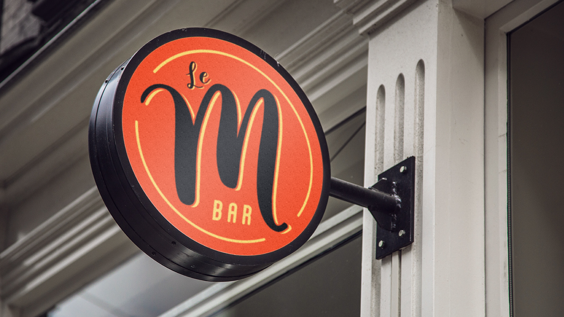 Mbar - Image 3